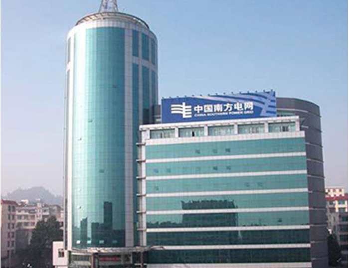海沧南方电网