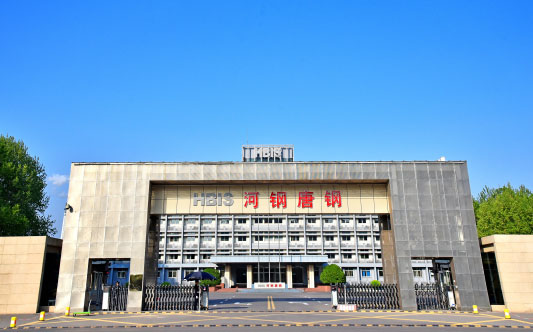 海沧河北唐山钢铁集团